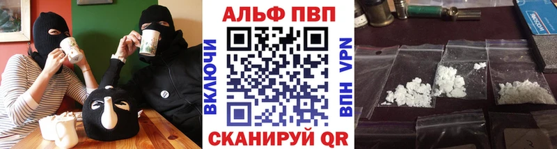 Наркотические вещества Нея ГАШ  Конопля  АМФ  Галлюциногенные грибы  Cocaine  Меф 
