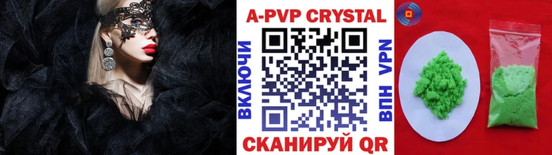 A PVP мука  Нея 