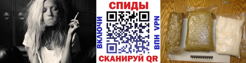 Бутират BDO  как найти закладки  Нея 