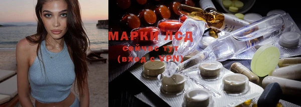 мефедрон VHQ Алексин