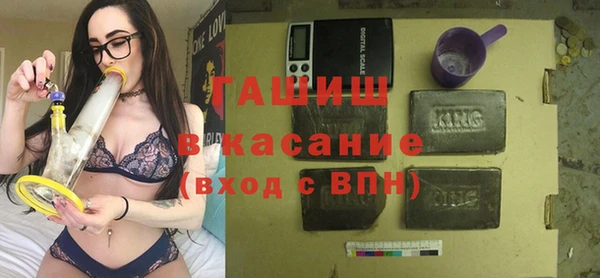 крисы Алзамай