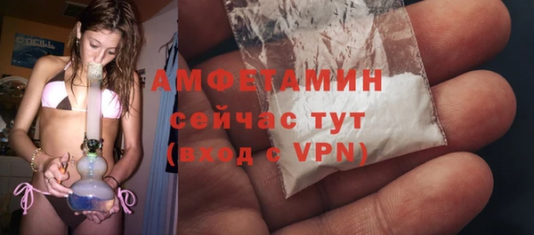 а пвп мука Аркадак