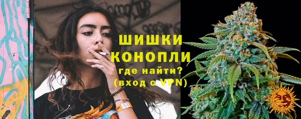 а пвп мука Аркадак