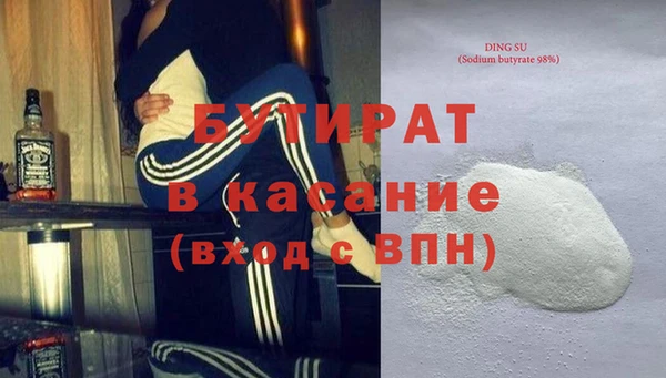 крисы Алзамай