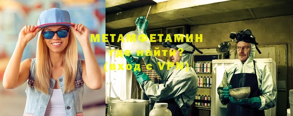 MDMA Сатка