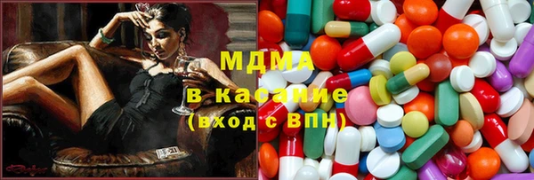 крисы Алзамай