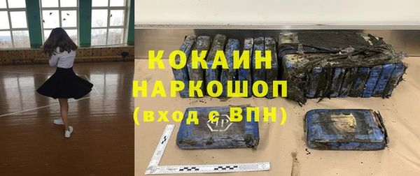 а пвп мука Аркадак