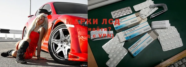 кокаин премиум Сафоново