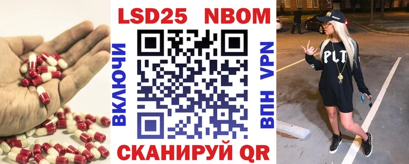 Лсд 25 экстази кислота  ссылка на мегу сайт  Нея 