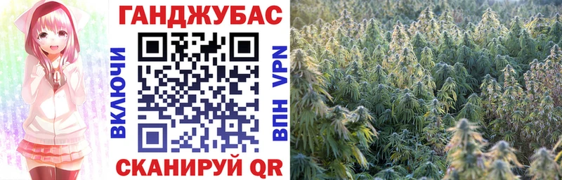 Марихуана OG Kush  Нея 